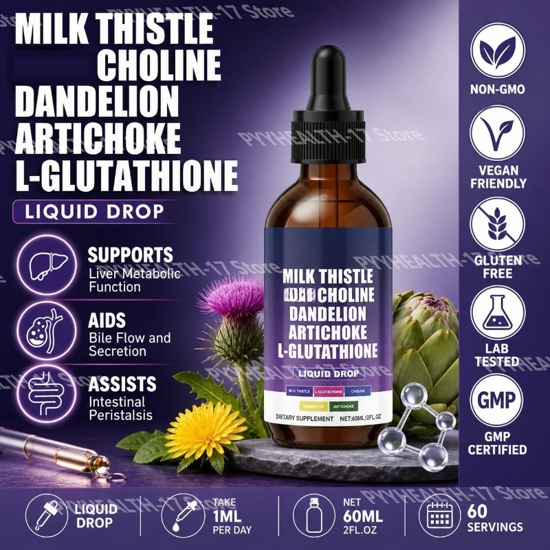 Herbal Wellness Liquid - น้ำมันเมล็ดมิลค์ทิสเทิล โคลีน แดนดิไลออน อาร์ติโชค แอล-กลูตาไธโอน ผลิตภัณฑ์เสริมอาหารสมุนไพรเพื่อสุขภาพสำหรับผู้ใหญ่