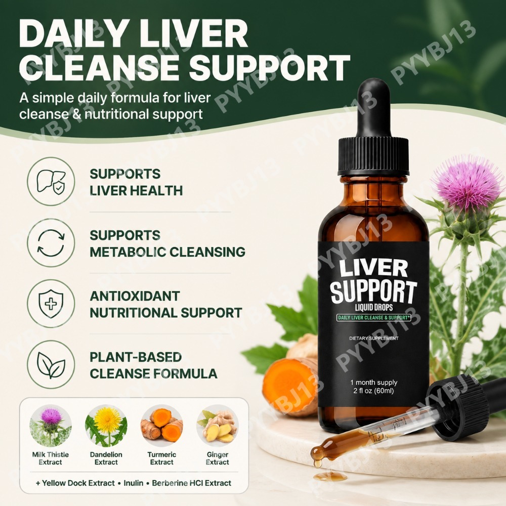 หยดบำรุงตับผสมเบอร์เบอรีน สารส - Herbal Wellness Drops บทวิจารณ์และราคา