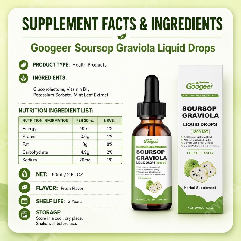 น้ำหยดใบและผลไม้สกัดจากมะขามป้ - Herbal Wellness Drops บทวิจารณ์และราคา