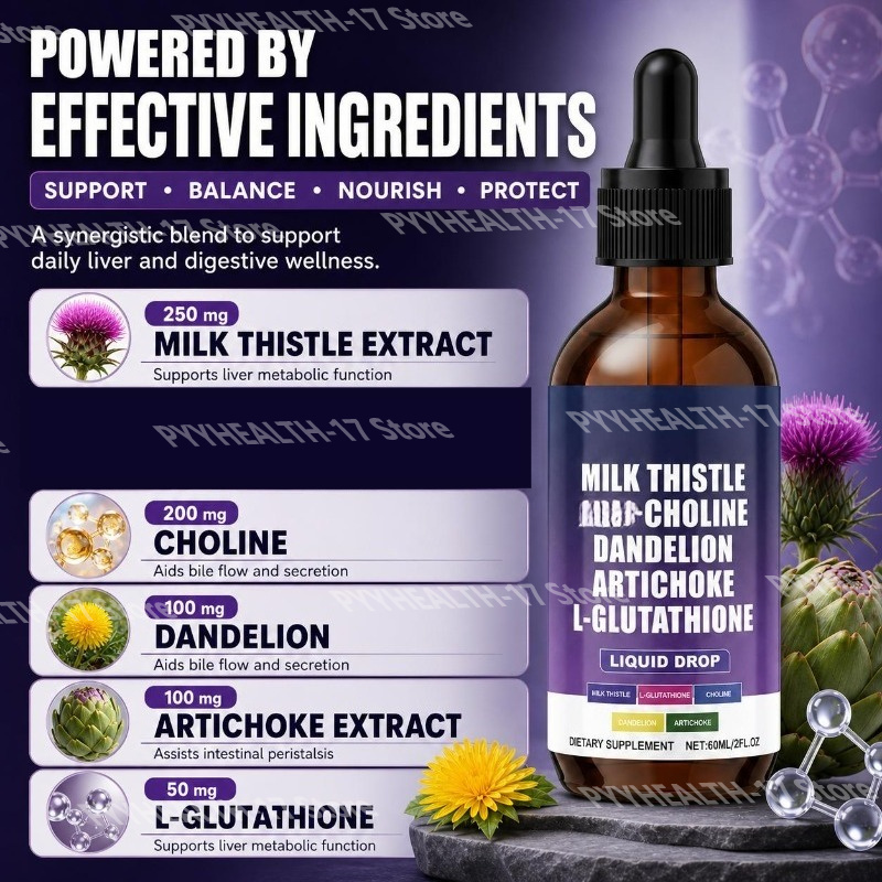 น้ำมันเมล็ดมิลค์ทิสเทิล โคลีน  - Herbal Wellness Liquid บทวิจารณ์และราคา