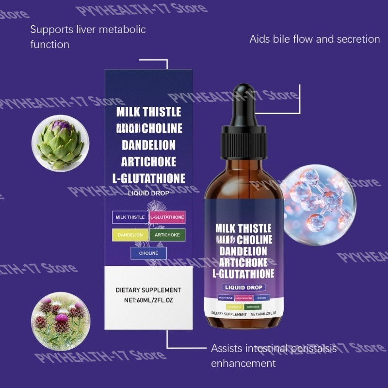 น้ำมันเมล็ดมิลค์ทิสเทิล โคลีน  - Herbal Wellness Liquid บทวิจารณ์และราคา