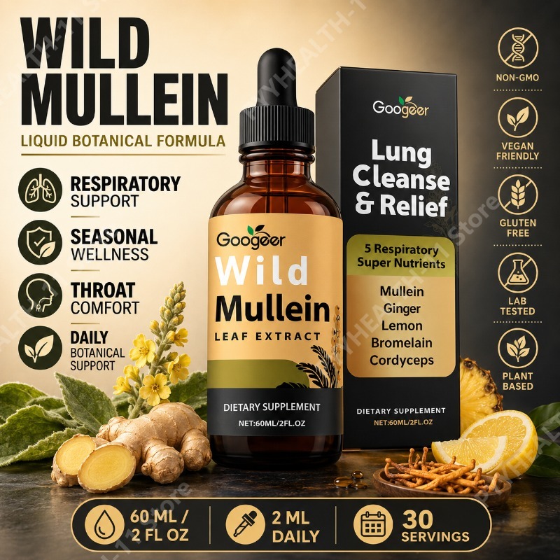 มัลเลน ลิควิด ดรอปส์ สมุนไพรผส - Herbal Wellness Drops บทวิจารณ์และราคา