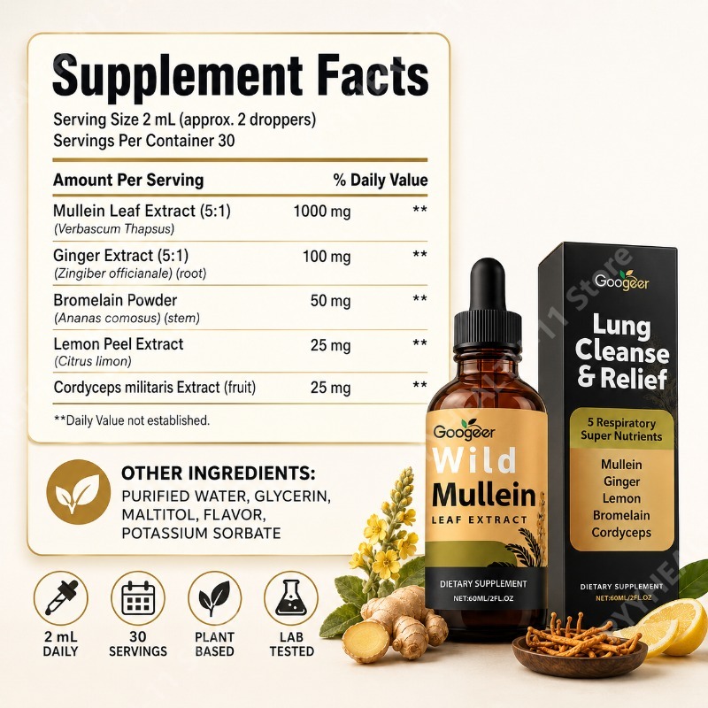 มัลเลน ลิควิด ดรอปส์ สมุนไพรผส - Herbal Wellness Drops บทวิจารณ์และราคา